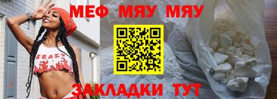 ECSTASY Комсомольск-на-Амуре
