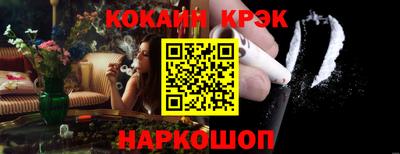 амфетамин Конаково