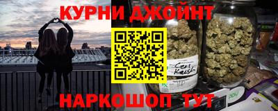марки lsd Коммунар