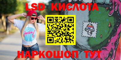 ECSTASY Комсомольск-на-Амуре