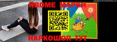 ECSTASY Комсомольск-на-Амуре