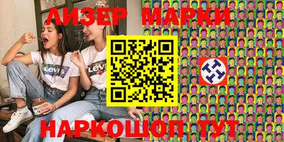 амфетамин Конаково