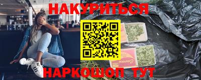 ECSTASY Комсомольск-на-Амуре