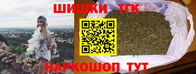 амфетамин Конаково