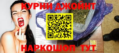 марки lsd Коммунар