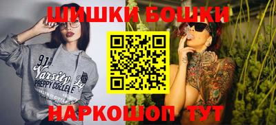 амфетамин Конаково