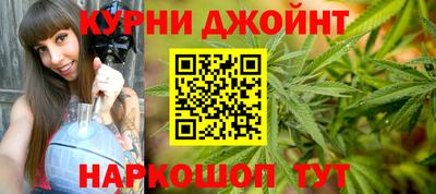 амфетамин Конаково