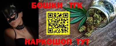 амфетамин Конаково