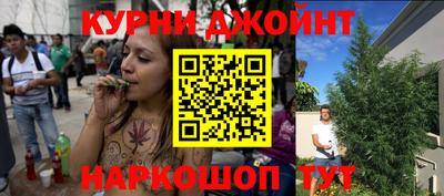 ECSTASY Комсомольск-на-Амуре