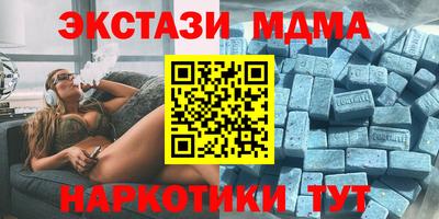 амфетамин Конаково