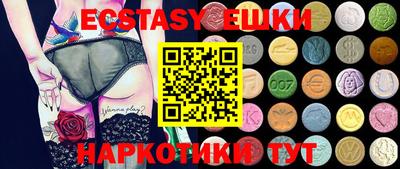 марки lsd Коммунар