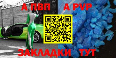 марки lsd Коммунар