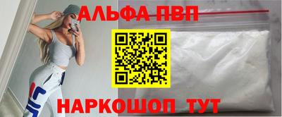 марки lsd Коммунар