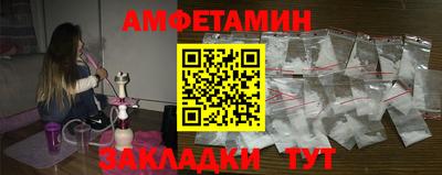 ECSTASY Комсомольск-на-Амуре