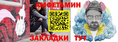 ECSTASY Комсомольск-на-Амуре