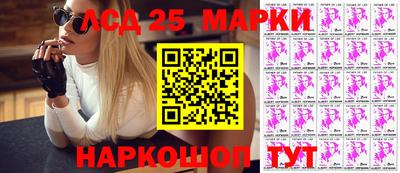 ECSTASY Комсомольск-на-Амуре