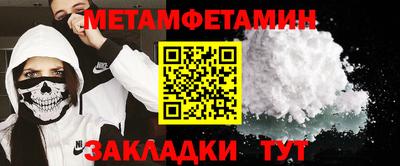 ECSTASY Комсомольск-на-Амуре