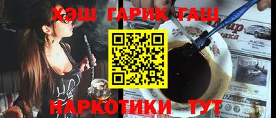 ECSTASY Комсомольск-на-Амуре