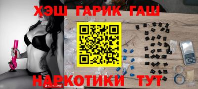 ECSTASY Комсомольск-на-Амуре