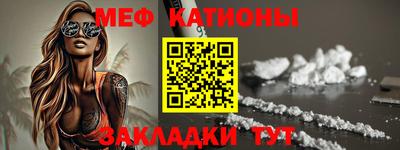 ECSTASY Комсомольск-на-Амуре