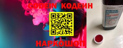 марки lsd Коммунар