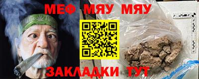 ECSTASY Комсомольск-на-Амуре