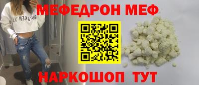 ECSTASY Комсомольск-на-Амуре